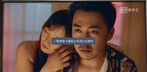 国产爱视频