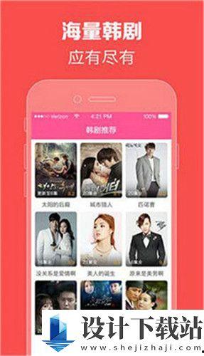 亚洲国产在线,本土文化魅力与数字创新的交融之旅