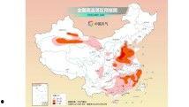 青青草国产成人,探索国产影视的成人视角