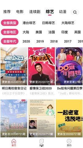 1769国产视频,探寻中国影视新纪元
