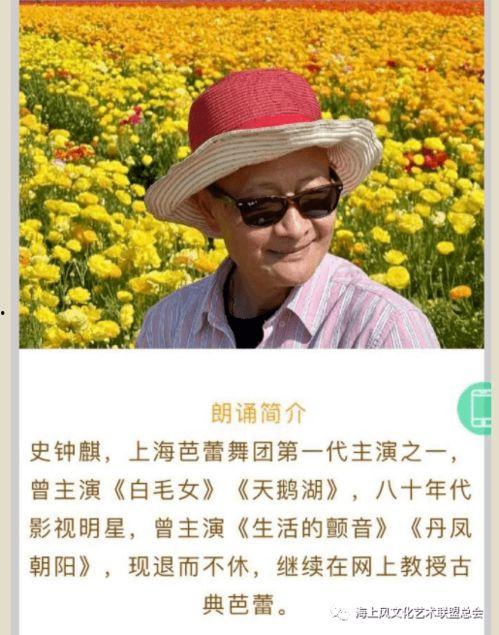 亚洲国产青草视频,探寻东方田园风情